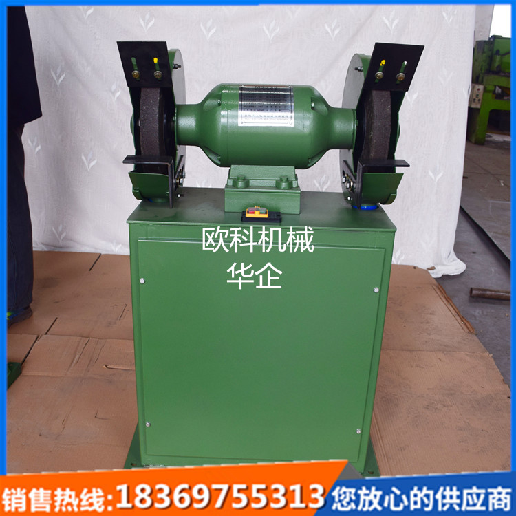 供应环保型除尘砂轮机250除尘砂轮机
