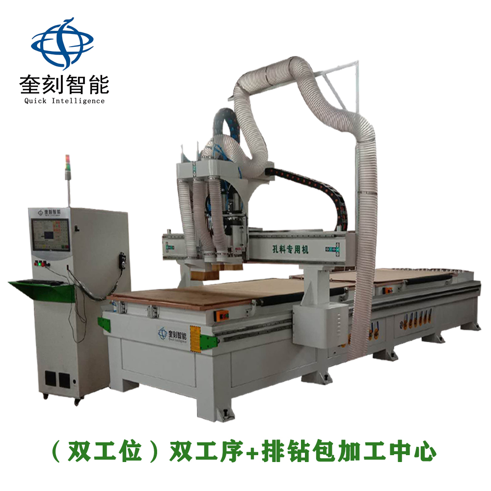 板式家具开料机多少钱一台 定制家具开料机