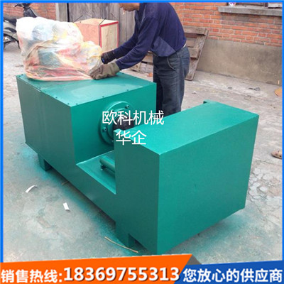 供应顶梁变形的槽钢拉直机YJZ液压校直机