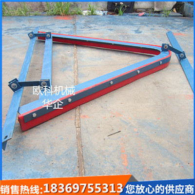 供应空段式清扫器刮板皮带机空段清扫器