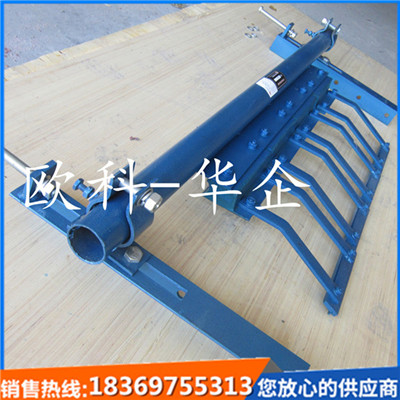 供应H型合金橡胶清扫器头道合金H型清扫器