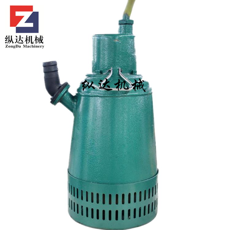 供应矿用防爆排污泵
