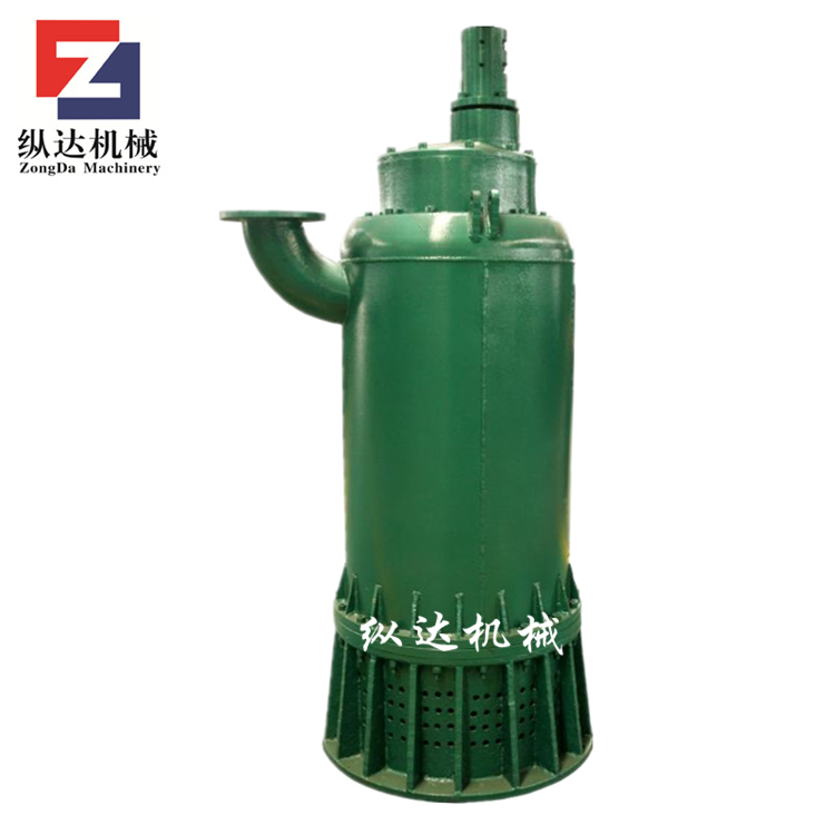 供应BQS50-15-4KW防爆潜水排污