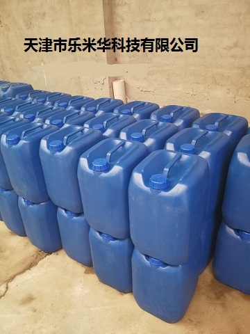 供应彩钢板清洗剂厂家