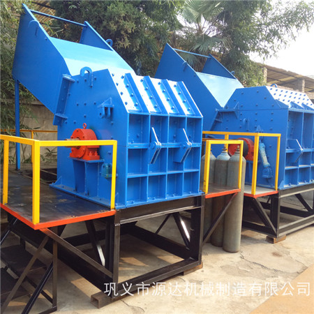 供应物美价廉自行车破碎机让客户满足记住你
