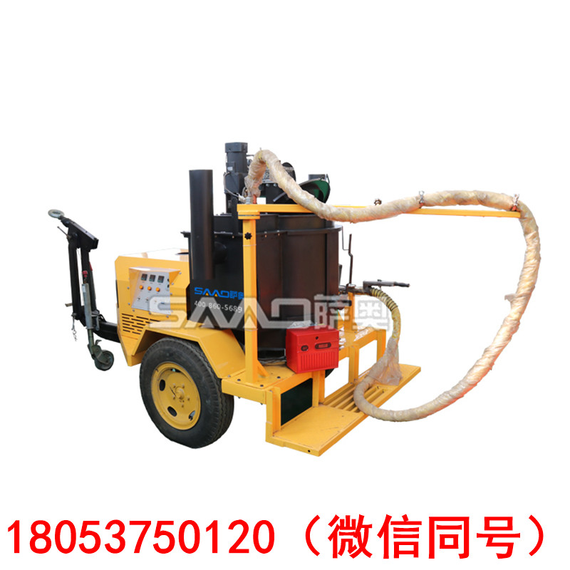 供应200升沥青灌缝机方便移动