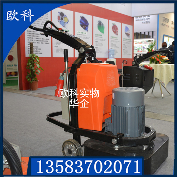 抛光片研磨机环氧地坪打磨器电动工具