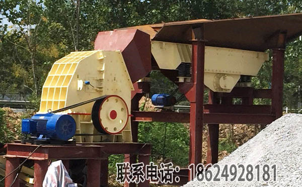 大型矿用移动式破碎站全套设备