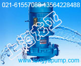 供应供应IHG100-315C冷水三相管