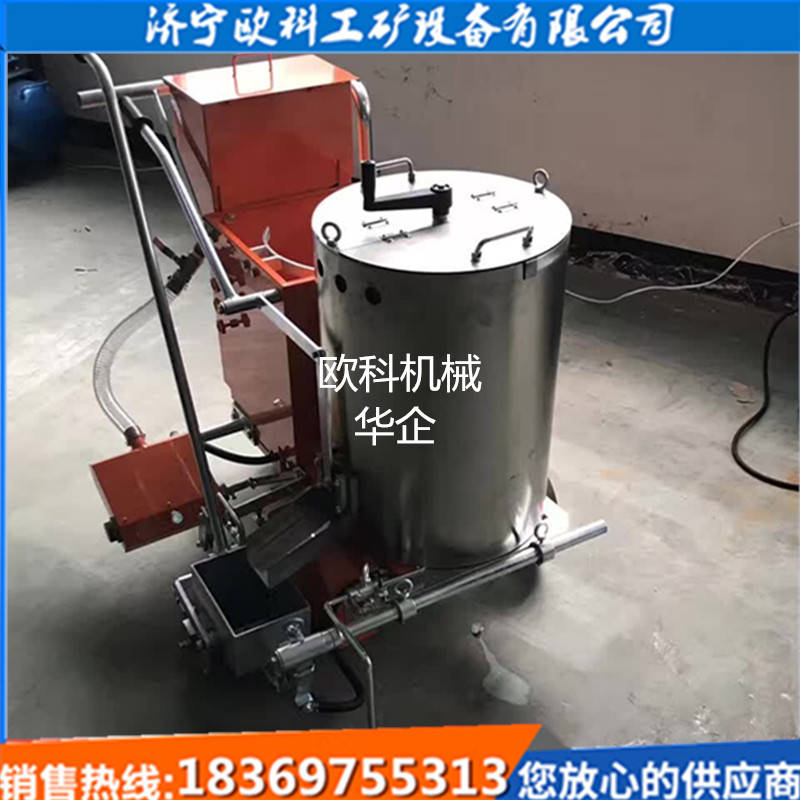 自走式热熔划线机可换划线斗的手推式划线车