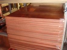供应环保高纯度C1100紫铜板规格