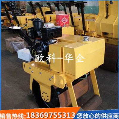 供应汽油双钢轮振动压路机OK600压路机