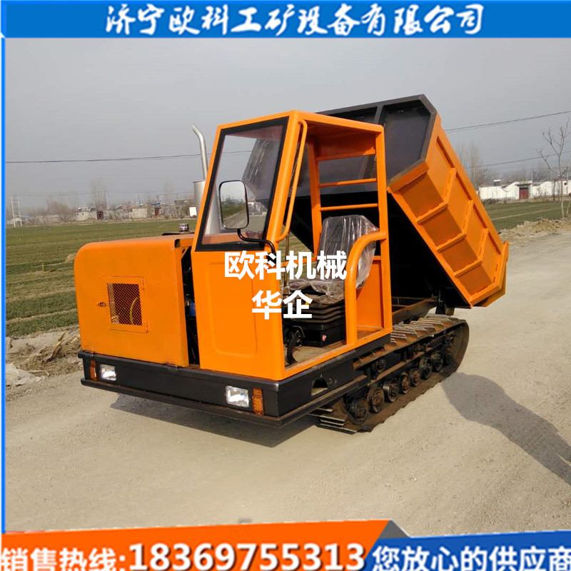 供应履带式全地形大马力搬运车小型履带运输