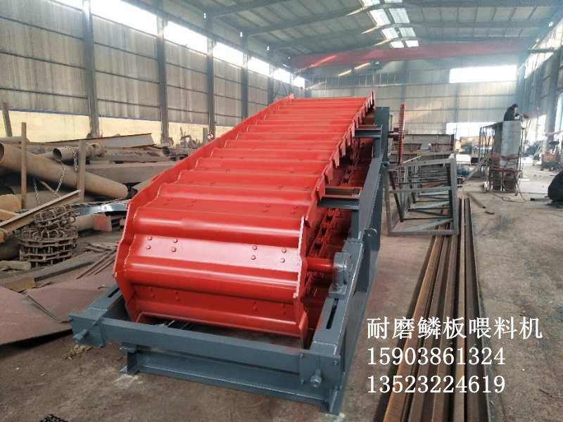 武汉铸件用的输送机煤块链板鳞板机器