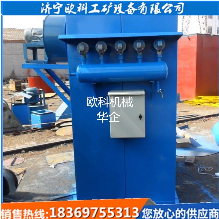 供应布袋除尘器工业用单机脉冲布袋除尘器