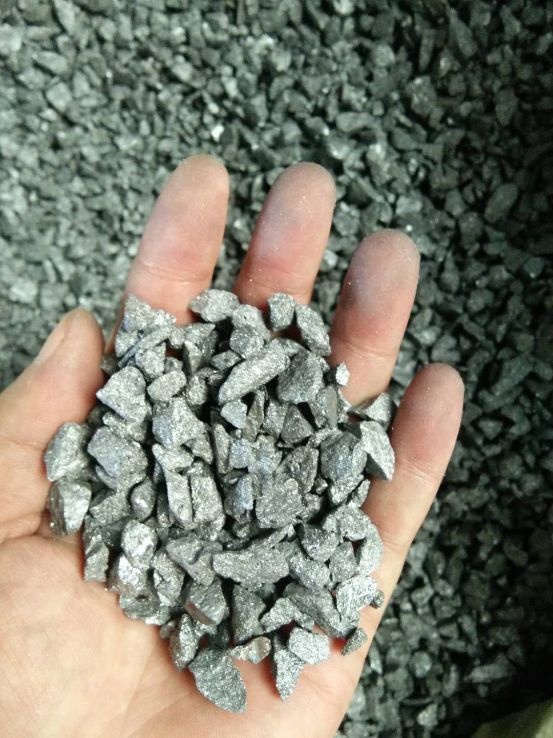 供应硅铁粒