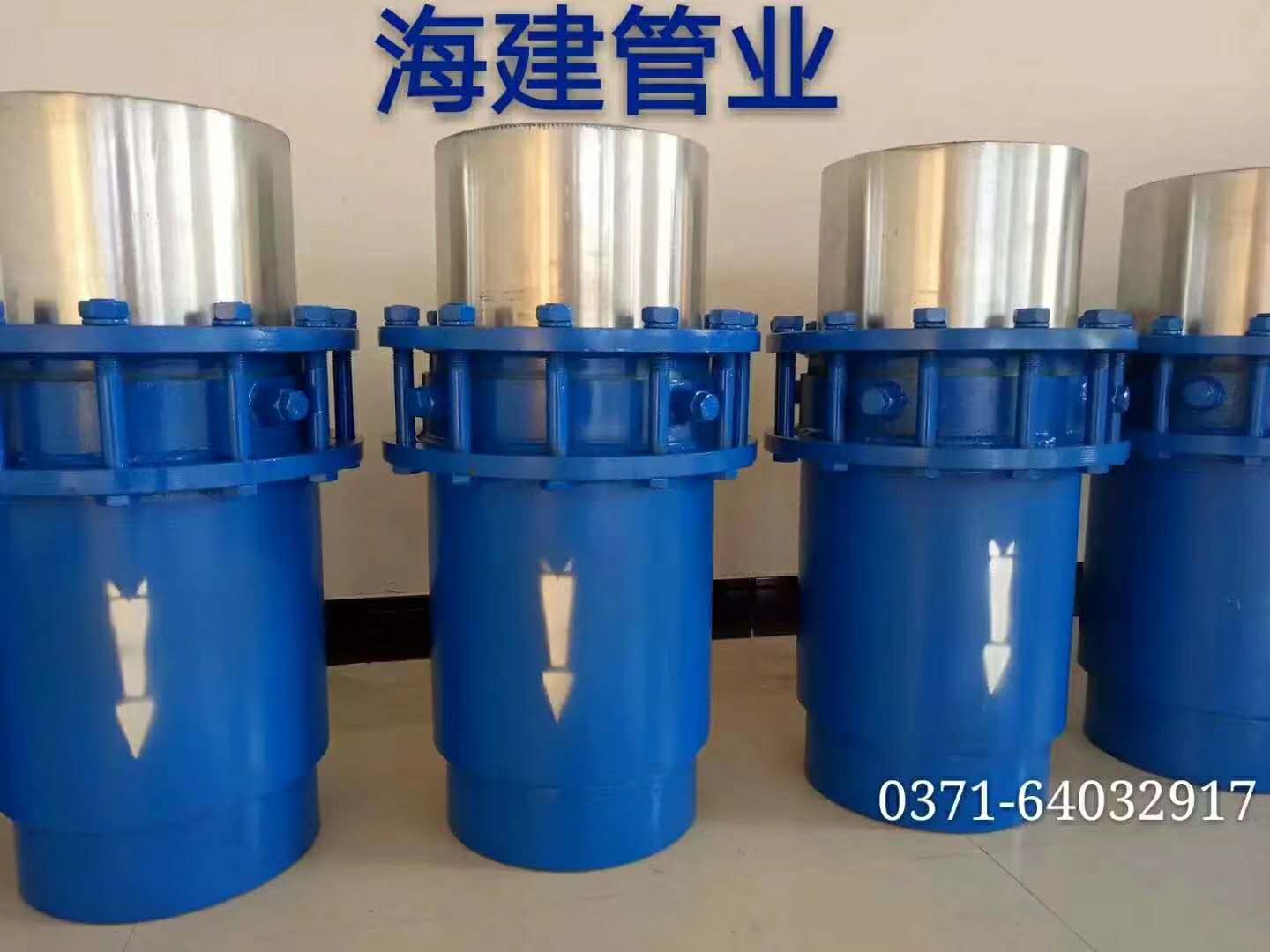 套筒补偿器创新型企业争创高新技术企业的积