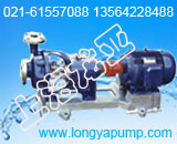 供应专产FB型单级单吸悬臂式化工离心泵