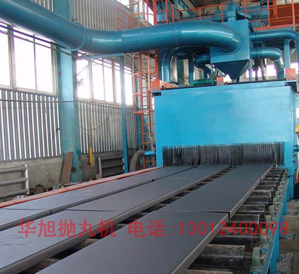 供应江苏钢结构通过式抛丸机-生产厂家