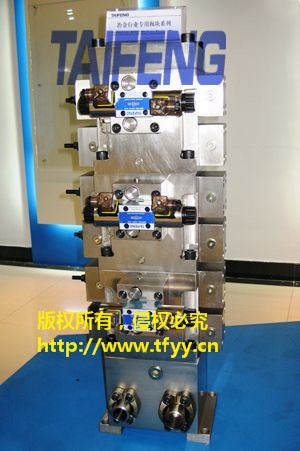 供应泰丰油源功能块，TFJK油源块