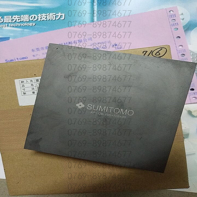 供应德国DC337钨钢 化学成份介绍