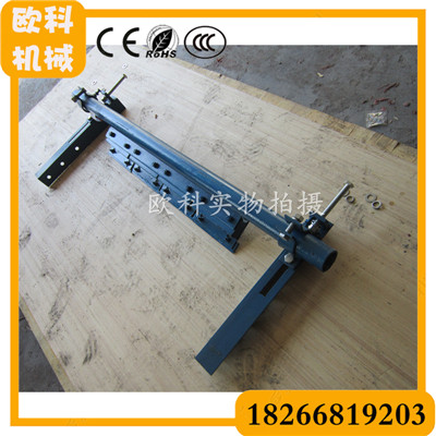 第二道合金清扫器 P型合金橡胶清扫器