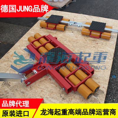 JLB16S+JFB16S组合式搬运车,