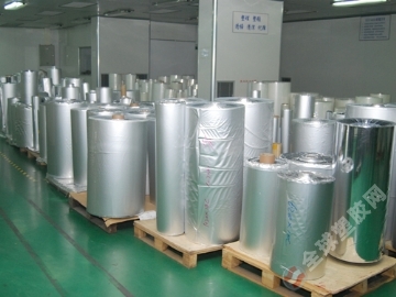供应防锈铝箔膜 气相铝箔膜 复合防锈铝箔