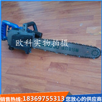 供应煤矿木料切割锯矿用气动木头链锯