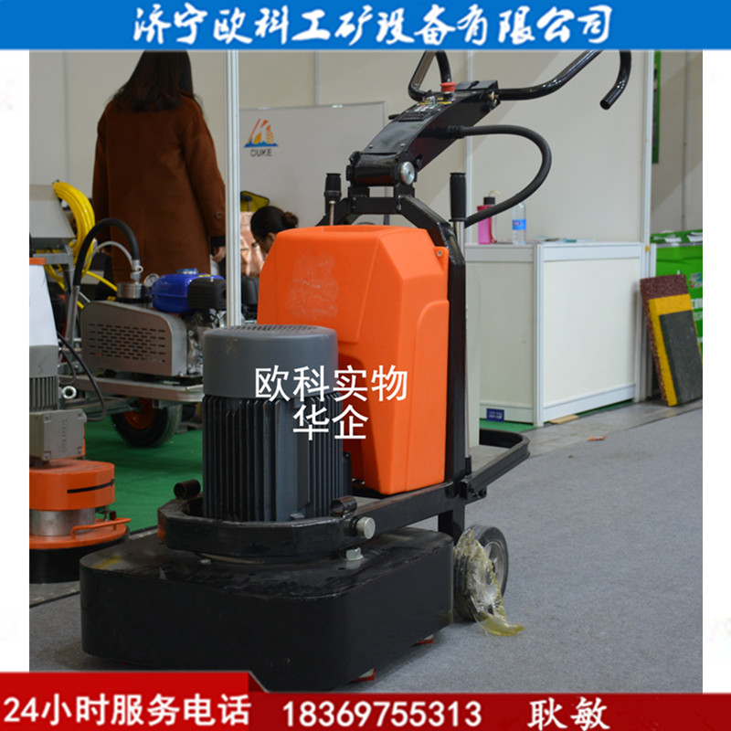 供应大理石面水牛机旧地面翻新12头水牛机
