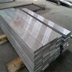 供应阳极氧化铝排6063报价、西南铝型材
