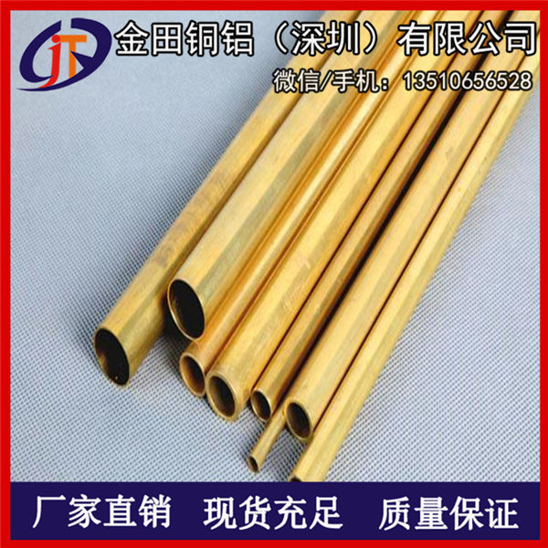 供应H59笔用铜管 高精密H62毛细铜管