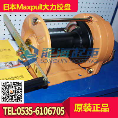 100kgf GM型大力绞盘现货