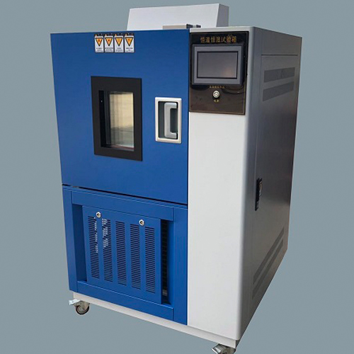 供应GDW-500可程式高低温试验箱