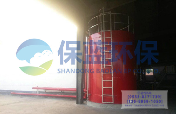 供应除尘脱硫脱硝设备