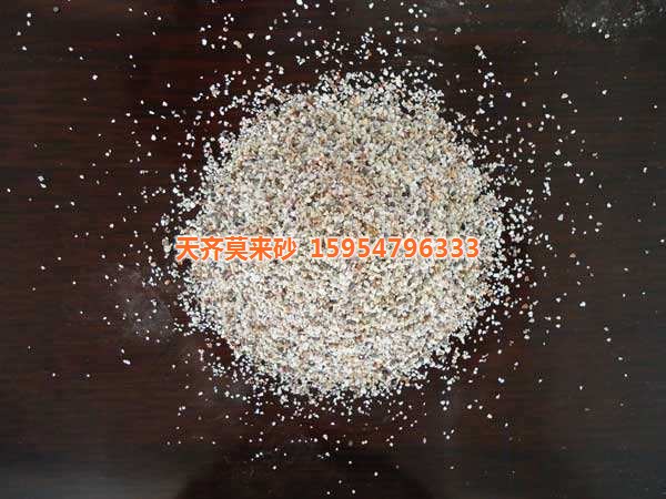 烟台铸造用砂厂家