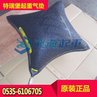 TLB-3特瑞堡起重气垫现货 荷兰TRE