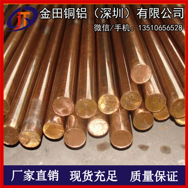 供应批发T2毛细紫铜棒 T3紫铜方棒批发