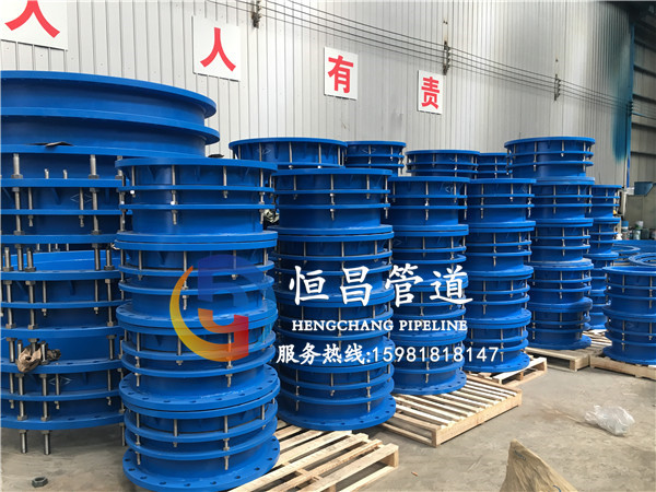 湖北伸缩接头生产厂家施工方案
