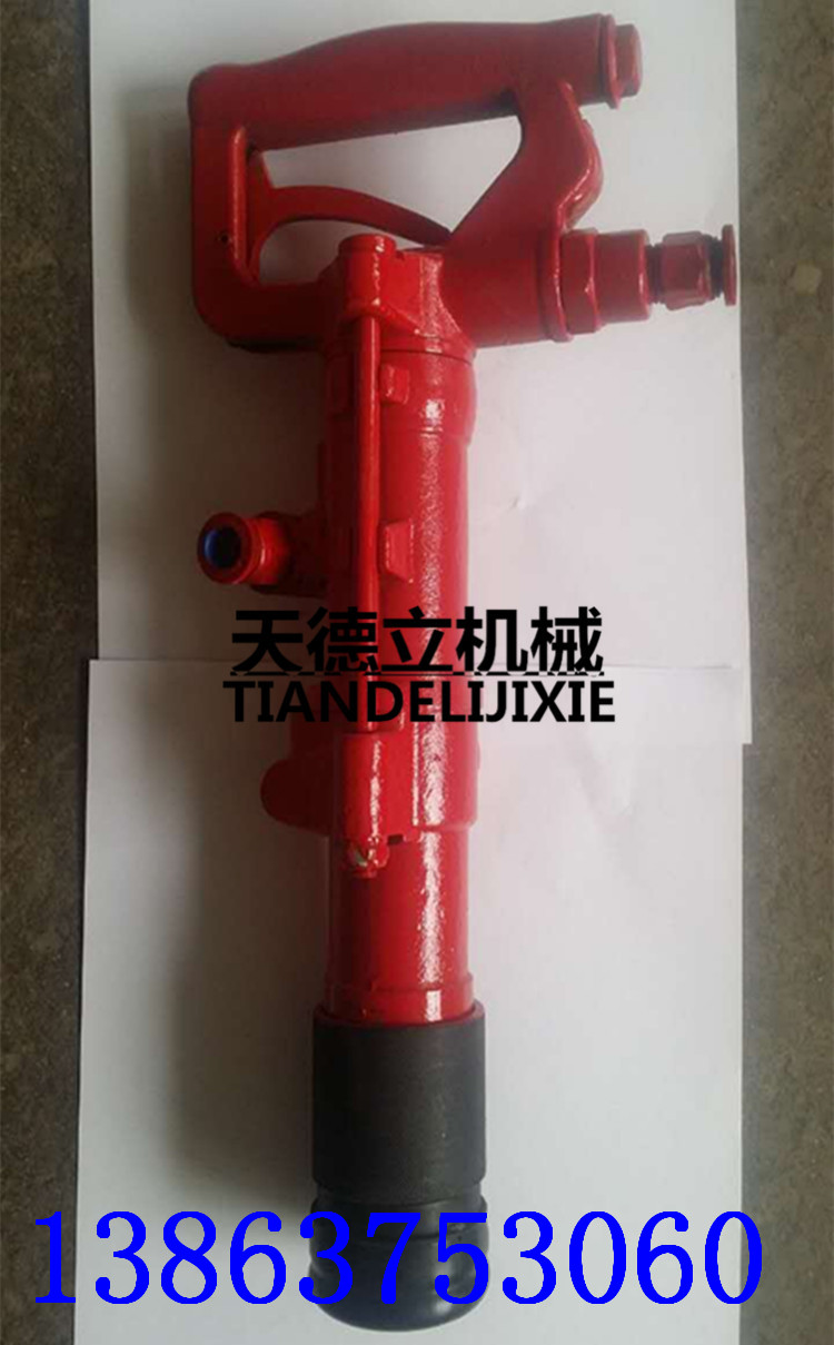 QCZ-1气动冲击钻 风钻风动锤 钻孔机