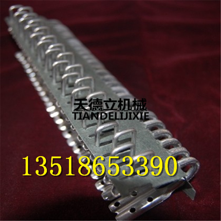 供应DGK4高强力皮带扣 输送带皮带扣
