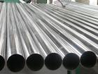 供应国标环保铝圆管、国标6061大铝管