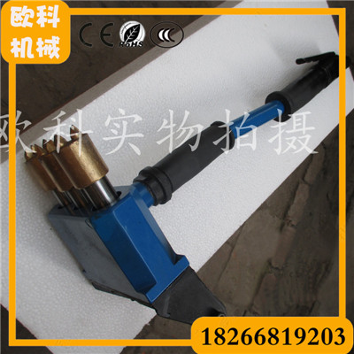 建筑用凿毛机 墙面拉毛凿毛机