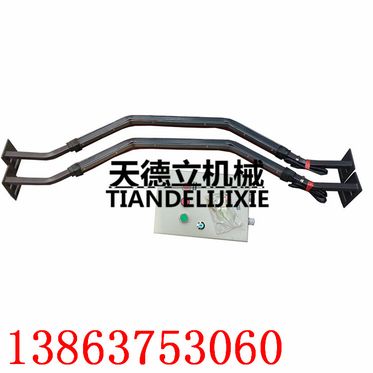 ZL-B型纵向撕裂检测仪 输送带检测器厂