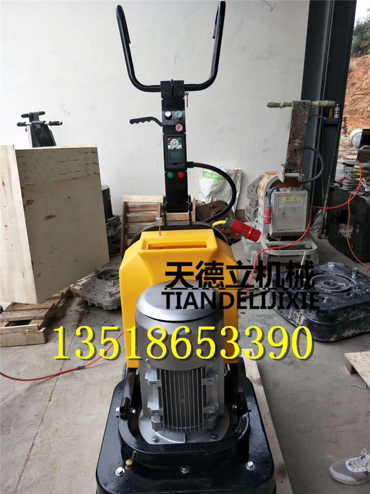 供应660型固化地坪抛光机 金刚砂地面抛