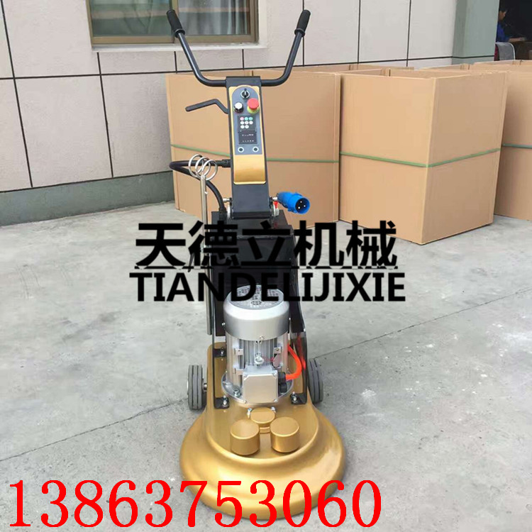供应508型地坪高速抛光机混凝土地面抛光