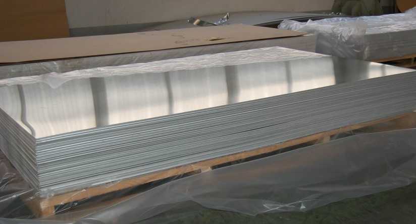 山东美铝7075铝板报价 凯撒铝材