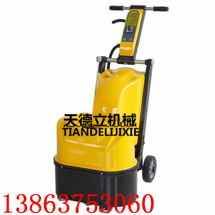 供应600型固化地坪研磨机水磨石地坪翻新