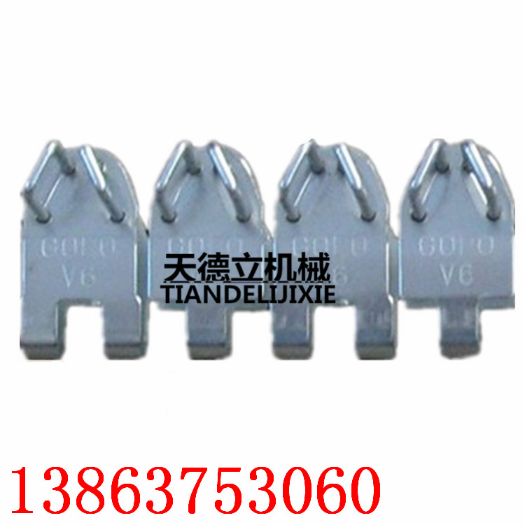 RV6矿用皮带扣 高强度碳钢皮带扣现货