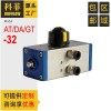 AT32 GT32 DA32气动执行器 90度角行程 双作用
